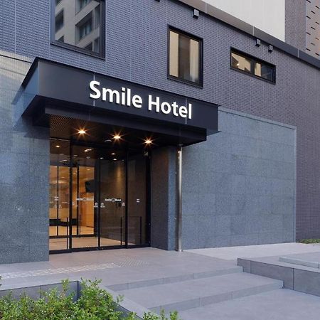 Smile Hotel Osaka Nakanoshima Экстерьер фото