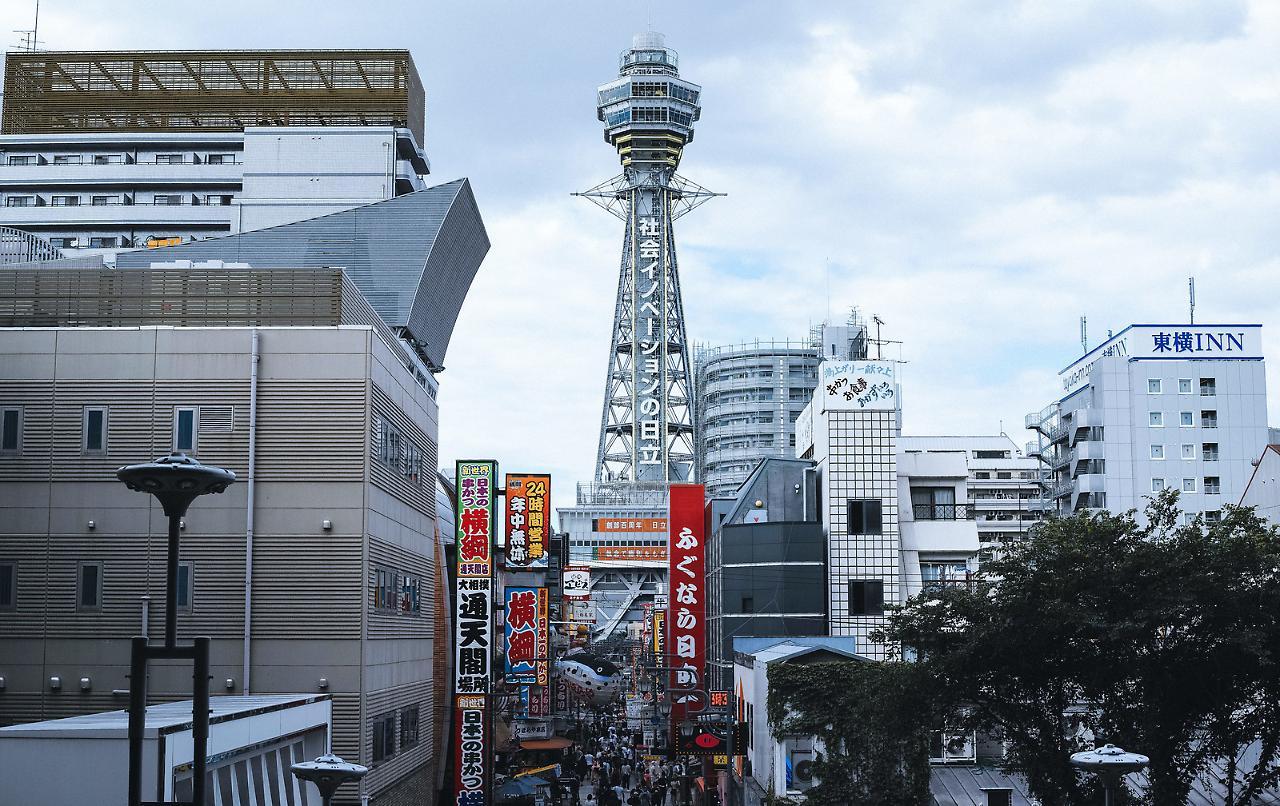 Smile Hotel Osaka Nakanoshima Экстерьер фото