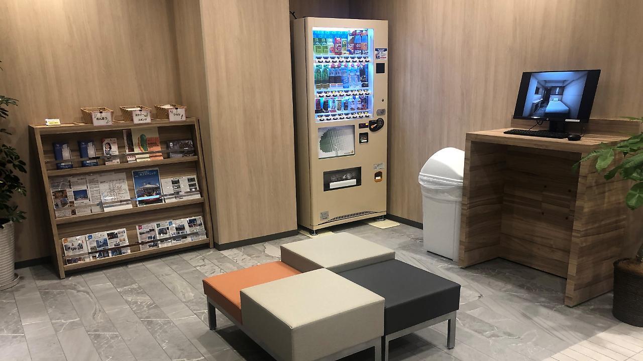Smile Hotel Osaka Nakanoshima Экстерьер фото